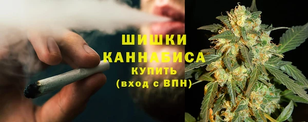 MDMA Premium VHQ Бугульма